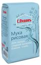 Мука рисовая "С.Пудовъ", 500 г