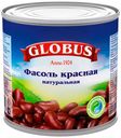 Фасоль GLOBUS красная, 400 г
