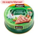 HAME Паштет с индейкой 117г ж/б с кл (Хаме фудс):10