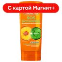FRUCTIS SOS Бальзам для вол Восстановление 387мл(Лореаль):6