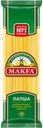 Макароны MAKFA Лапша длинная, 450г