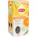 Чай чёрный Lipton Заряд бодрости Апельсин и розмарин, 25×1,5 г