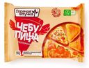 Чебупицца Пепперони Горячая Штучка 250г