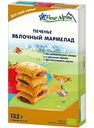 Печенье для всей семьи Fleur Alpine с яблочной пастой, с 3 лет, 132 г