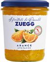 Мармелад Zuegg экстра апельсин, 330 г