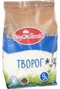Творог Вкуснотеево 9%, 750 г