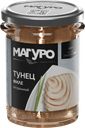 Тунец МАГУРО натуральный, 200г