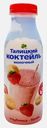 Молочный коктейль клубника и банан Талицкий 2.5% 350г