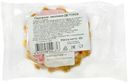 Пирожное Башпродукт плюс Детское песочное, 45г