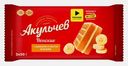 Вафли Акульчев Венские со вкусом банана 100г