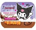 Палочки хлебные Конфитрейд Kuromi с пастой с шоколадно-ореховым вкусом с подарком 35г