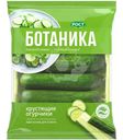 Огурцы Ботаника свежие фасованные 420г