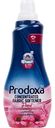 Кондиционер для белья концентрированный Prodoxa Цветочный, 1л