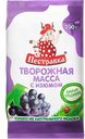 Творожная масса ПЕСТРАВКА изюм, 200г