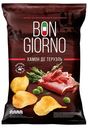 Чипсы Bon Giorno Хамон 80г