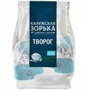 Творог рассыпчатый Калужская Зорька 5%, 300 г
