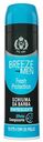 Пена для бритья Breeze Fresh Protection, 200мл
