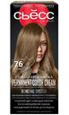 Крем-краска для волос Сьёсс Color русый 7-6, 115мл
