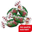 Карамель БАРБАРИС (Рот-Фронт), 100г