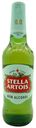 Безалкогольное пиво Stella Artois светлое фильтрованное пастеризованное 440 мл