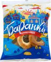 Баранки "Волжский пекарь" Сливочные, 330 г