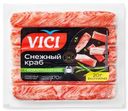 Крабовые палочки Vici Снежный Краб пастеризованные, 170г