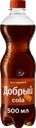 Напиток ДОБРЫЙ Cola Карамель сильногазированный
