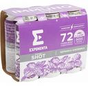 Продукт кисломолочный Exponenta immuno Shot Черника-ежевика 0%, 100 г