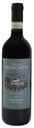 Вино Villa Moscatti Barbera D`Asti Docg красное сухое, 13%, 0,75 л, Италия