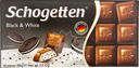 Шоколад Schogetten Black & White Молочный с кусочками печенья 100г
