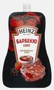 Соус Барбекю Heinz 200г