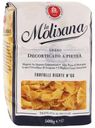 Макаронные изделия La Molisana Farfalle № 66, 500 г