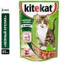 Корм для кошек Kitekat кролик в соусе, 85 г