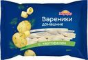 Вареники Морозко Домашние с картофелем 900г