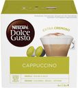 Кофе в капсулах Dolce Gusto «Каппучино», 16 капсул