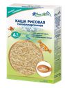 Каша Fleur Alpine Organic рисовая безмолочная с 4 месяцев 175 г