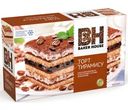 Торт Baker House Тирамису, 350г
