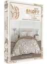 Комплект постельного белья семейный для Snoff Канела сатин цвет: серый/пыльная роза/светло-коричневый, 5 предметов