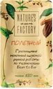 Шоколад молочный NATURES OWN FACTORY Гречишный, 20г