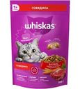 Корм сухой Whiskas с говядиной и вкусными подушечками с нежным паштетом для взрослых кошек и котов полнорационный 350г