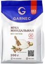 Мука Garnec миндальная б/глютена 200г