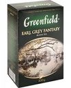Чай чёрный Greenfield Earl Grey Fantasy, 200 г