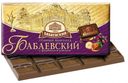 Шоколад «Бабаевский» темный с фундуком и изюмом, 100 г