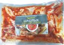 Шашлык Крылышки куриные в красном маринаде