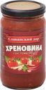 Соус томатный Славянский Дар Хреновина, 360мл