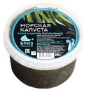 Морская капуста «Бриз» Салат с маслом, 250 г