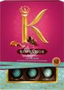 Конфеты шоколадные КОРКУНОВ Ореховая коллекция, 110г