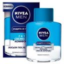 Лосьон после бритья 2 в 1 «Защита и уход» Nivea, 100 мл