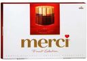 Набор шоколадных конфет Merci, 400 г