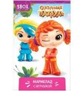 Мармелад Sweet Box Апельсин, яблоко, клубника, персик, манго в ассортименте 10г